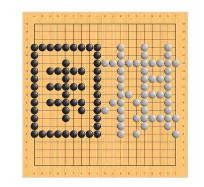 市面上围棋品牌哪个牌子好