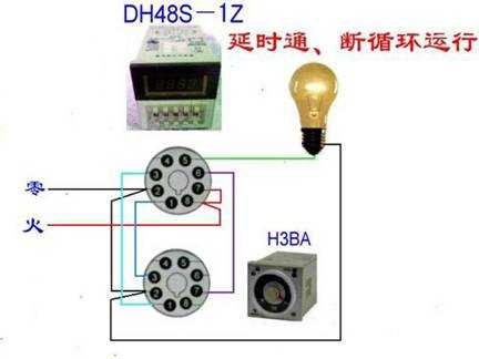 声控开关哪些品牌受大家喜爱