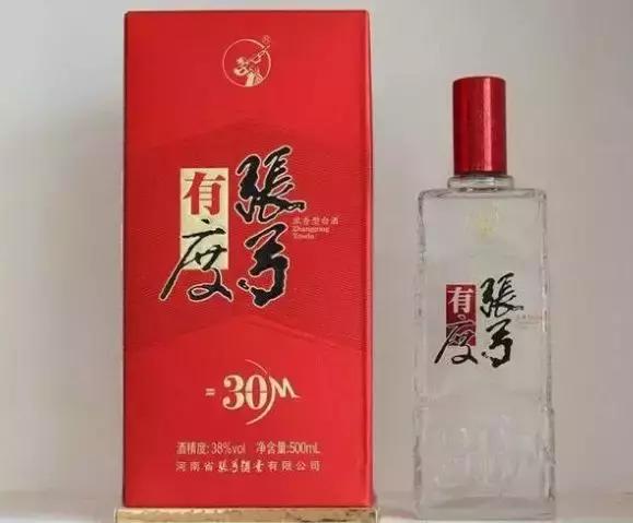 张弓酒52度多少钱一瓶